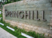 Springhill (D27), Terrace #1066102